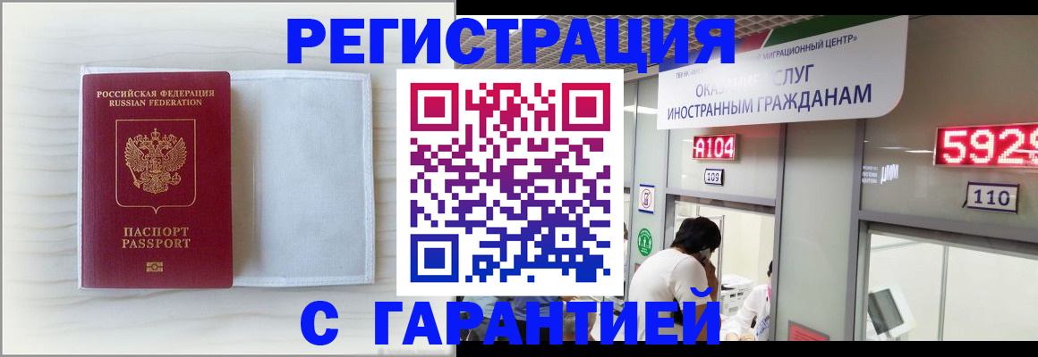 форма 3 в Нурлате